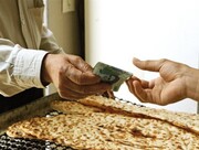 افزایش قیمت نان در کرمان؛ شوک به اقشار ضعیف جامعه