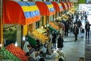 «حراجی بازار» در مازندران دایر می‌شود