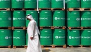 صادرات نفت عربستان به کمترین رقم طی ۱۸ سال گذشته رسید