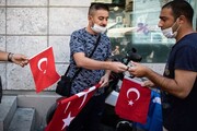 تنزل چشم‌انداز اعتباری ترکیه از «باثبات» به «منفی»