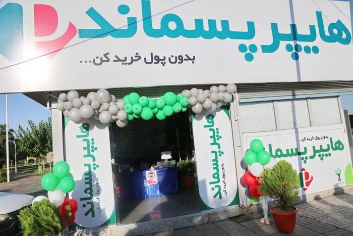 اقتصاد چند هزار میلیارد تومانی زباله خشک تهران/ تاسیس «هایپر پسماند» یعنی ایجاد مرکز کرونا
