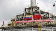 ونزوئلا صادرات مستقیم نفت به چین را از سرگرفت