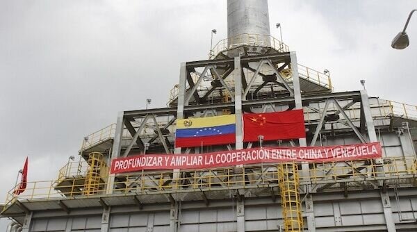 تلاش آمریکا برای متوقف کردن معاملات نفتی ونزوئلا 