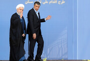 اسلامی از اجرای دستور روحانی می ترسد! | انتقال اتحادیه املاک به نفع بازار مسکن