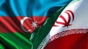 تهران بزرگترین شریک اقتصادی باکو در بین کشورهای خلیج فارس