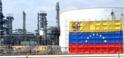 از سرگیری تولید بنزین در پالایشگاه کاردون ونزوئلا