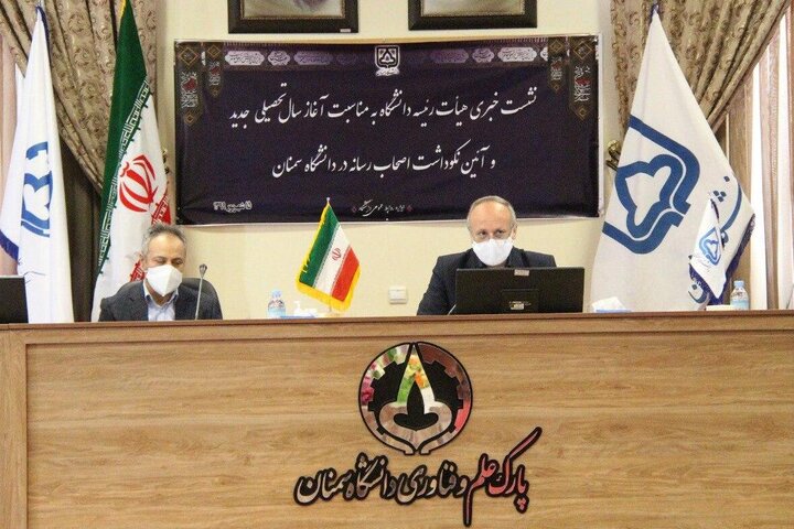 کانون هماهنگی دانشگاه و صنعت در سمنان ایجاد شد کانون هماهنگی دانشگاه و صنعت در سمنان ایجاد شد