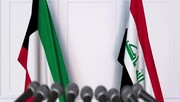 سوء استفاده کویت از بحران مالی عراق/ درآمد مالی فاو یک سوم درآمدهای نفتی عراق است