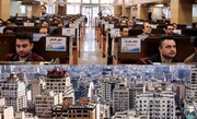 نخستین ملک وزارت دفاع در بورس کالای ایران معامله شد