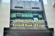 پیش‌بینی تورم ۶.۲ درصدی در مصر