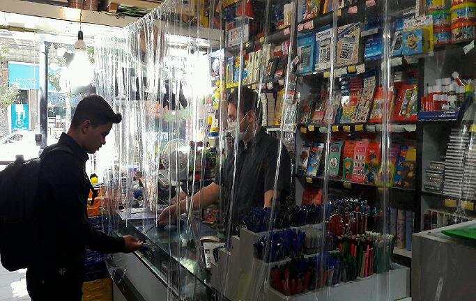 کرونا فروش لوازم‌التحریر در خراسان شمالی را ۵۰ درصد کاهش داد