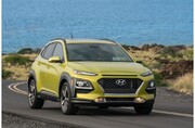 فروش اقساطی هیوندای کونا ۲۰۲۵ شرکت KTL