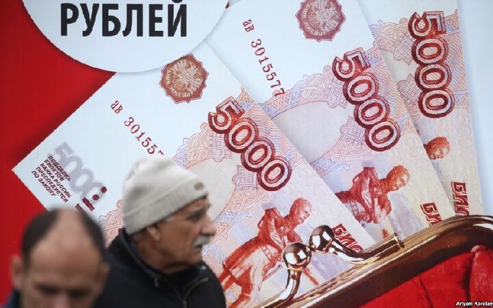 زیان‌های مالی نیمی از مردم روسیه بر اثر شیوع کرونا