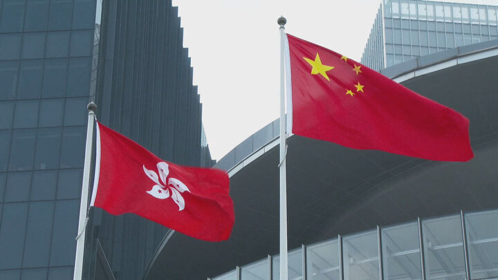 هنگ کنگ در برابر پلتفرم‌های متقلب ارزهای دیجیتال اقدام می‌کند