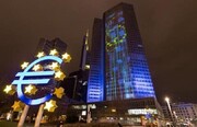 توجیه کاهش محرک‌های پولی اروپا با تورم
