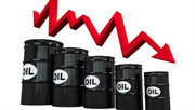 جهان به سمت کاهش مصرف نفت پیش می‌رود