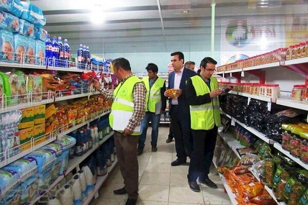 بازدید میدانی مسئولان وزارت جهاد کشاورزی از فروشگاه‌ زنجیره‌ای تهران
