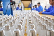 وجود ۵۰ شرکت فعال تولیدکننده لامپ در ایران