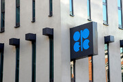 افزایش بیش از ۲ دلاری بهای سبد نفتی اوپک