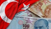 انتظار رشد ۰.۳ درصدی اقتصاد ترکیه