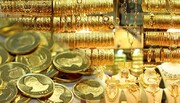 طلا بی جلا شد/ کاهش حدود ۳ میلیونی قیمت سکه