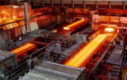 تولید فولاد خام جهان در سراشیبی کاهش/ ایران رشد بیش از ۱۱ درصدی را کسب کرد