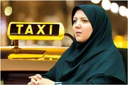 تعلل تامین اجتماعی در بروزرسانی لیست بیمه رانندگان تاکسی