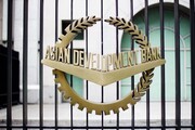 تصویب وام ۲۰۰ میلیون دلاری بانک توسعه آسیا برای ازبکستان