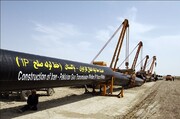 برد تهران در آخرین دقایق بازی انرژی سوز؛ اسلام آباد خط لوله گاز با ایران را تکمیل می کند
