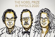 جایزه ی نوبل فیزیک و سیاه چاله‌های برنده