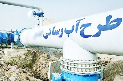 آخرین وضعیت سامانه دوم آبرسانی به اصفهان/ تونل سوم کوهرنگ ۵۳ درصد رشد فیزیکی دارد