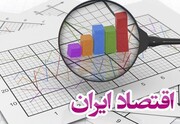 اقتصاد ایران در صورت تعلیق تحریم‌ها هم نیازمند اصلاحات اساسی است