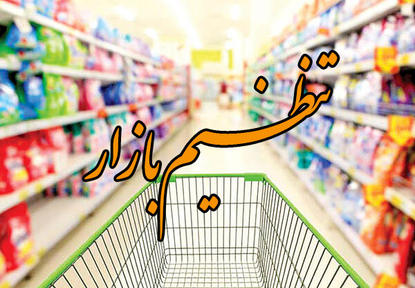 افزایش ۴۰ درصدی جوجه ریزی در زنجان/ وضعیت مطلوب نهاده های دامی