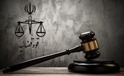 دستگیری ۱۳ کارمند قضایی و دولتی