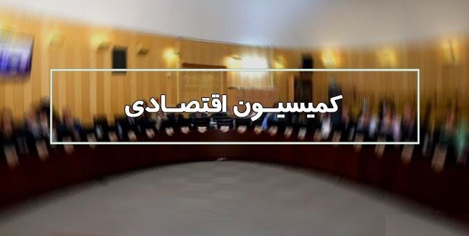 وزیر کشور جهت رسیدگی به لایحه ایجاد اشتغال پایدار مرزنشینان به مجلس می آید