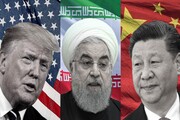 چین با تحریم‌های آمریکا علیه ایران مقابله می‌کند