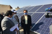 نیروگاه برق خورشیدی در البرز افتتاح شد