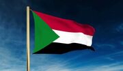 سودان: آمریکا قول کمک مالی داده است