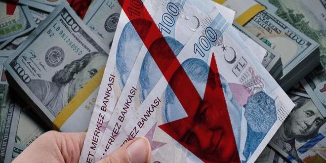 افت جدید لیر، اعتبار بانک مرکزی ترکیه را به چالش کشید
