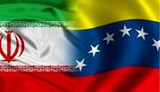 قراردادهای دانش‌بنیان ایرانی در ونزوئلا