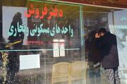 مسکن از چشم نمی افتد! / ادامه رشد قیمت مسکن در تهران