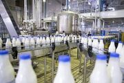 حل موانع توسعه بزرگترین کارخانه تولید شیر کشور در نظرآباد