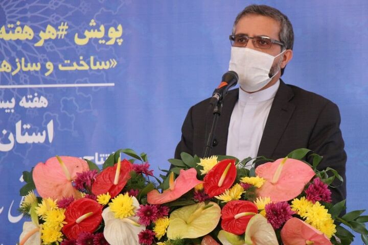 تکمیل پروژه احداث سد فینسک مطالبه جدی سمنانیها از وزارت نیرو است تکمیل پروژه احداث سد فینسک مطالبه جدی سمنانیها از وزارت نیرو است