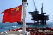 چین یک میدان گازی عظیم کشف کرد