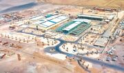 سرمایه‌گذاری ۵۲۰ میلیارد تومانی در آب‌شیرین‌کن بوشهر