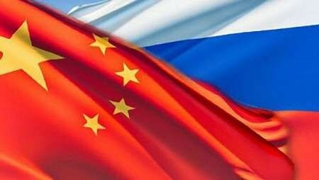 کاهش مبادلات تجاری چین و روسیه