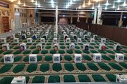 ۵۰۰ بسته نوشت افزار ویژه دانش آموزان مناطق محروم در بوشهر توزیع شد