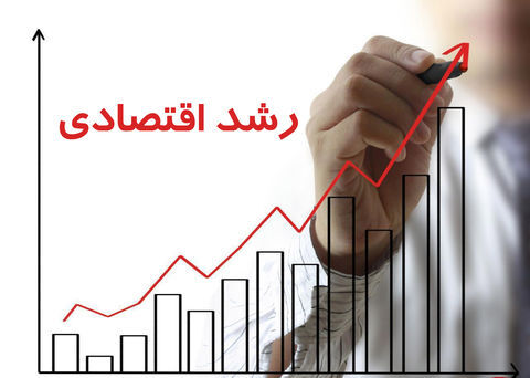 رشد اقتصادی ۳.۶ درصدی بانک مرکزی من درآوردی است! | تحویل دولت با خزانه خالی و کلی بدهی!