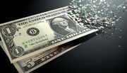 گام بزرگ امریکا برای راه اندازی ارز دیجیتال؛ بایدن چه در سر دارد؟