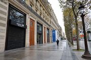 تعطیلی مغازه‌ها در پاریس به دلیل شیوع کرونا